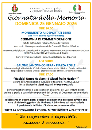 Giornata della Memoria